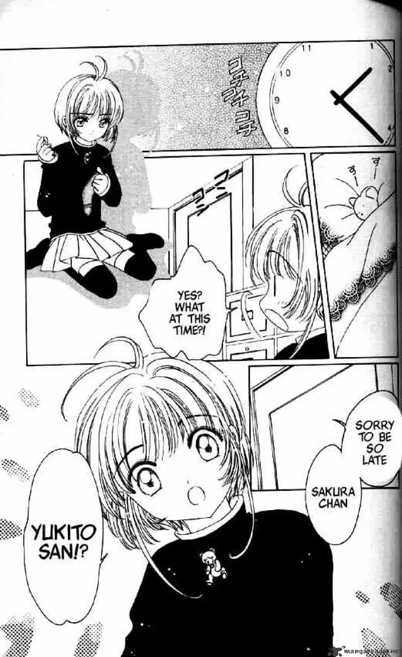 Cardcaptor Sakura Chapter 48 8